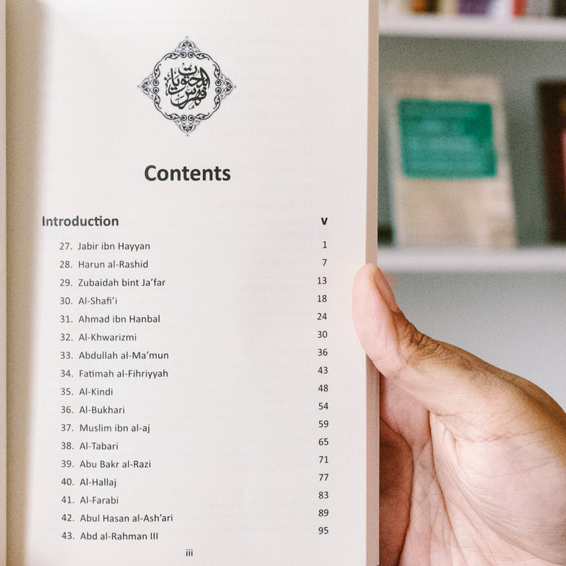 The Muslim 100 Box Set