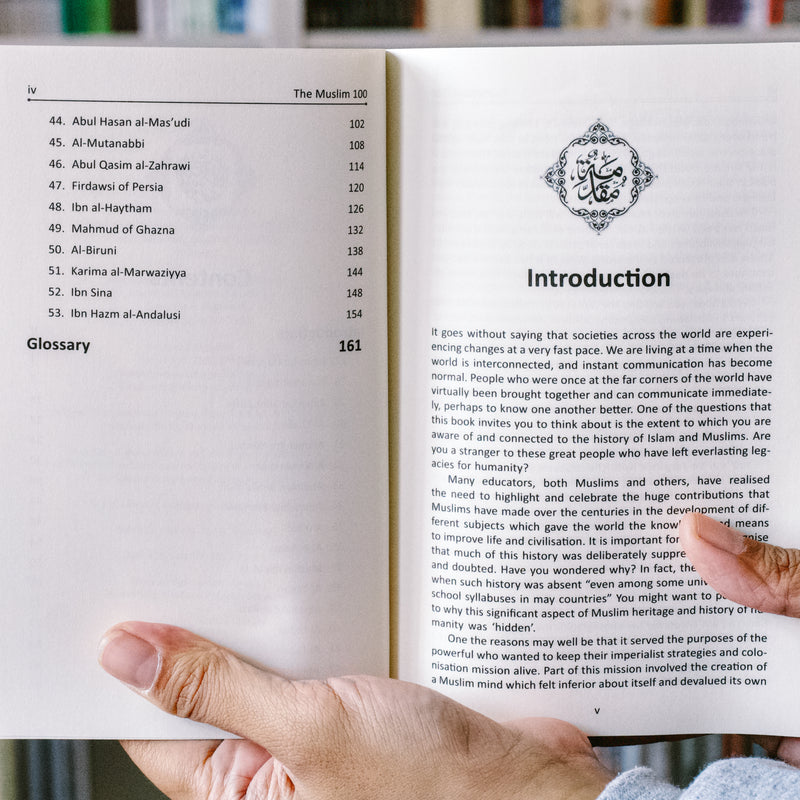 The Muslim 100 Box Set