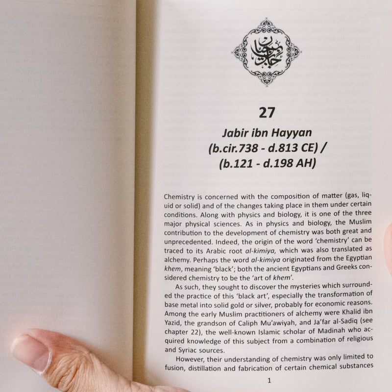 The Muslim 100 Box Set