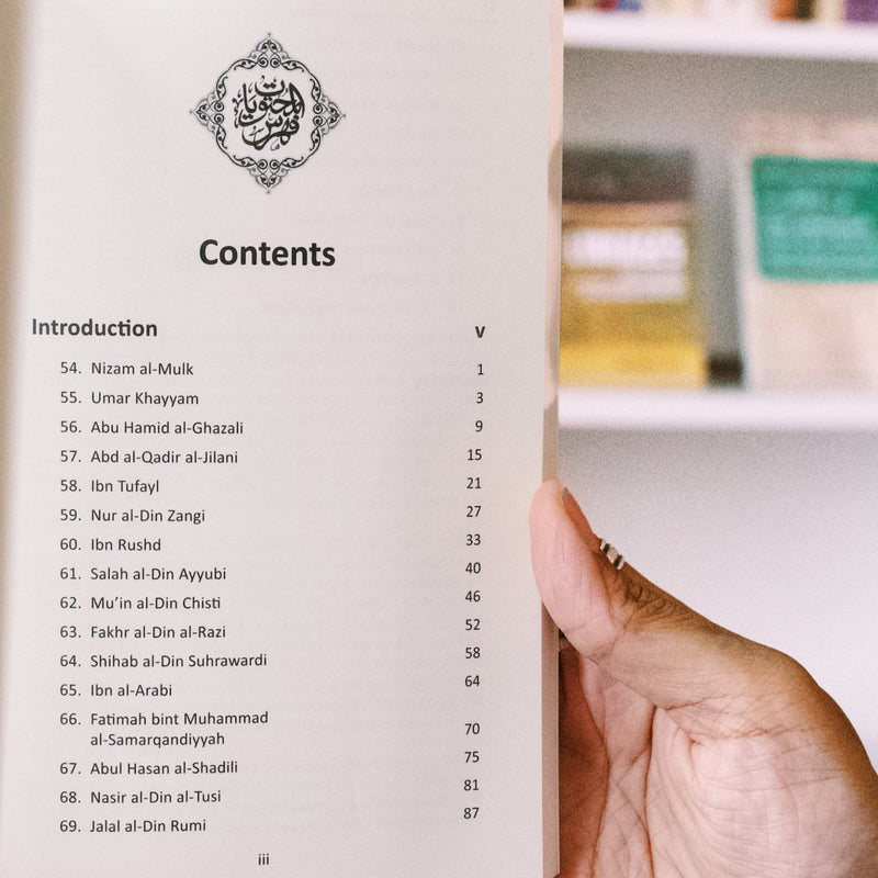 The Muslim 100 Box Set