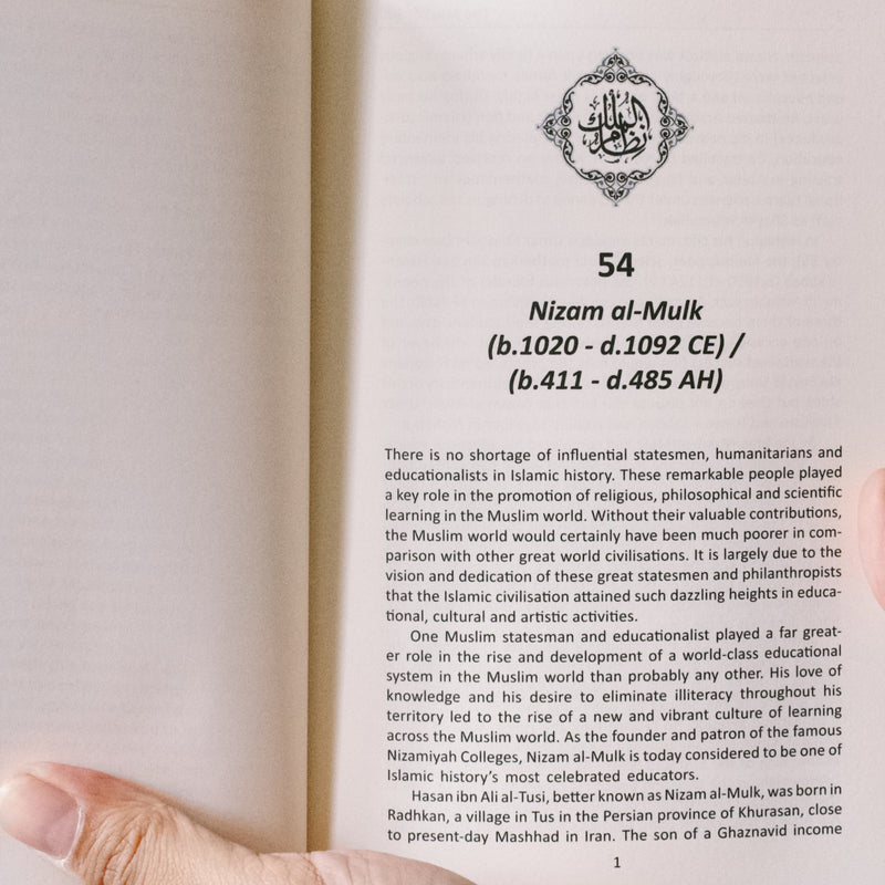 The Muslim 100 Box Set