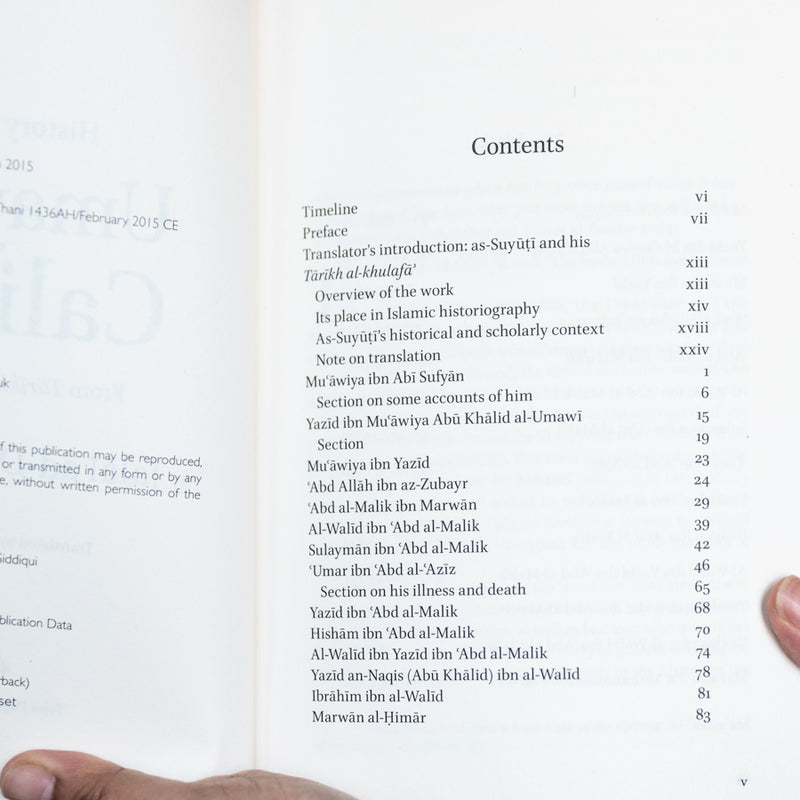 History of the Umayyad Caliphs