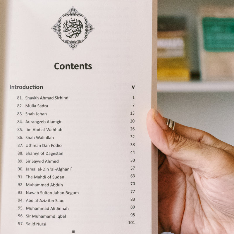 The Muslim 100 Box Set