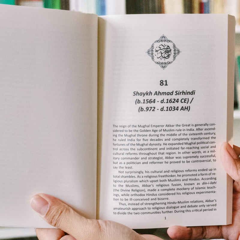 The Muslim 100 Box Set