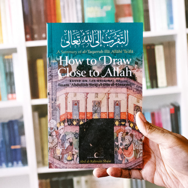 How to Draw Close to Allah