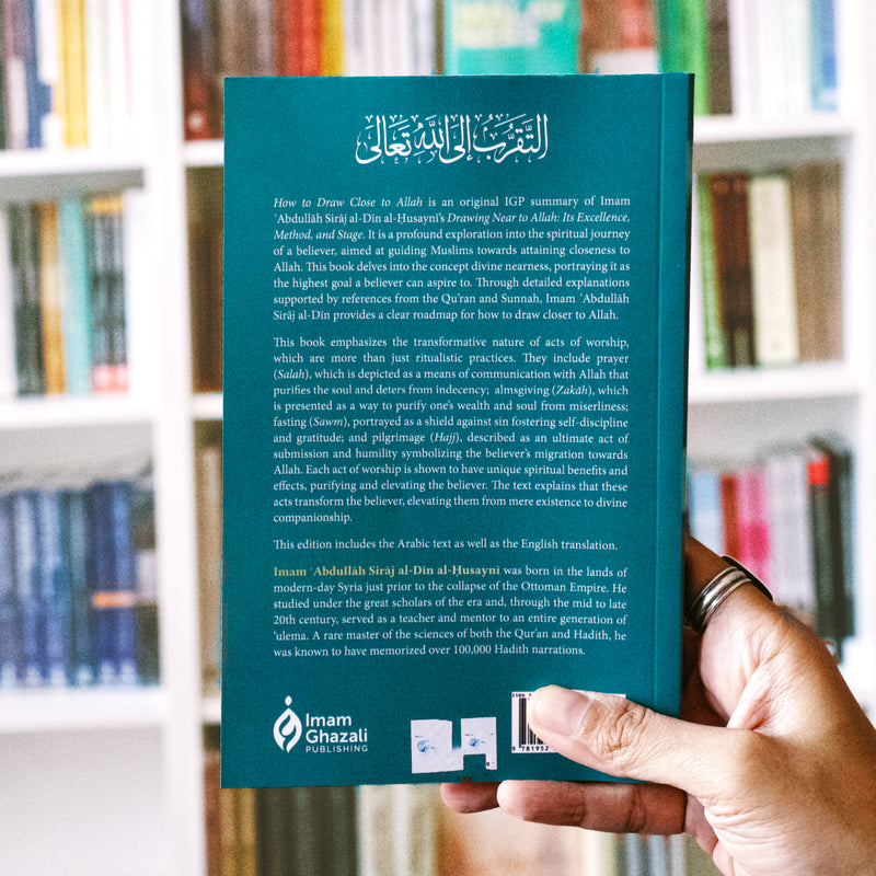 How to Draw Close to Allah