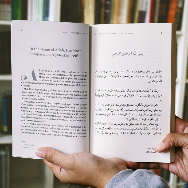 How to Draw Close to Allah