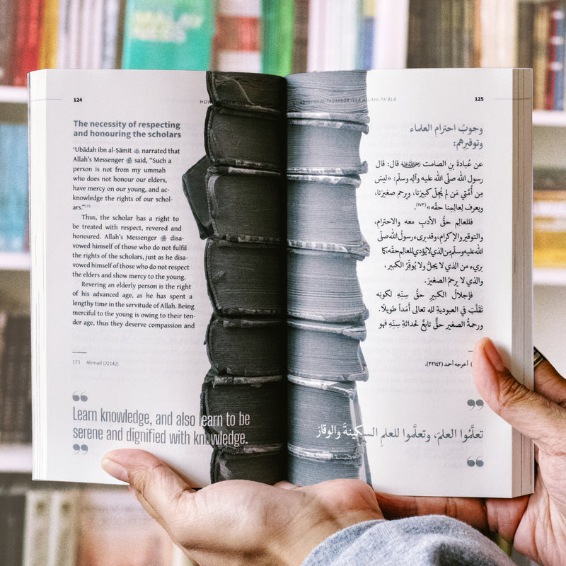 How to Draw Close to Allah