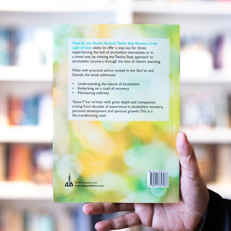 Hope for the Muslim Alcoholic