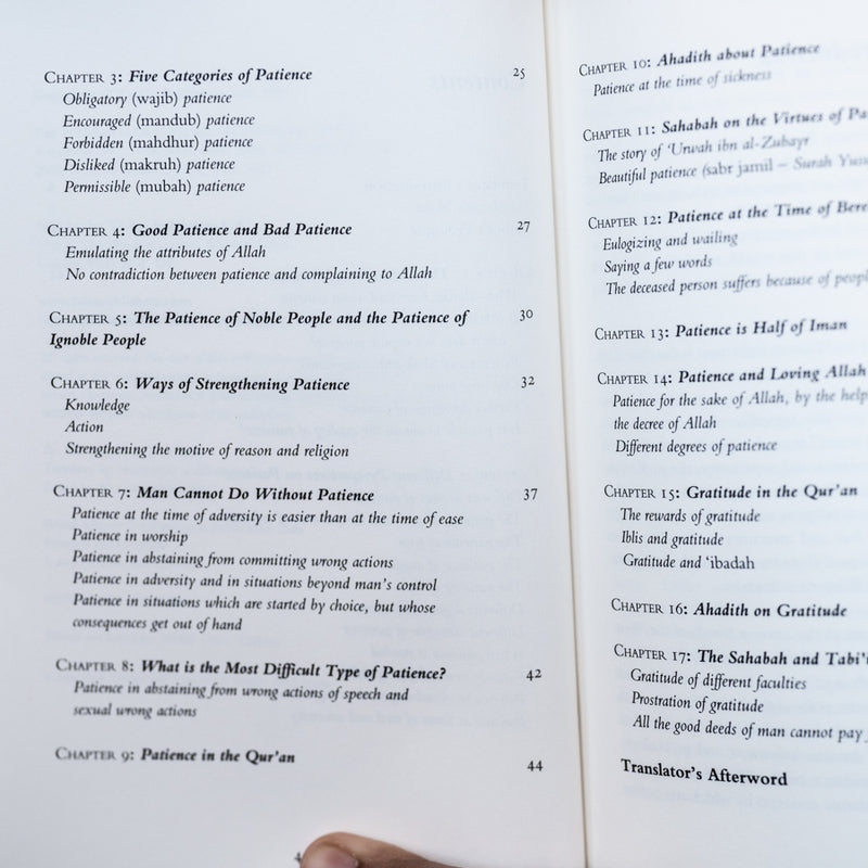 Patience and Gratitude