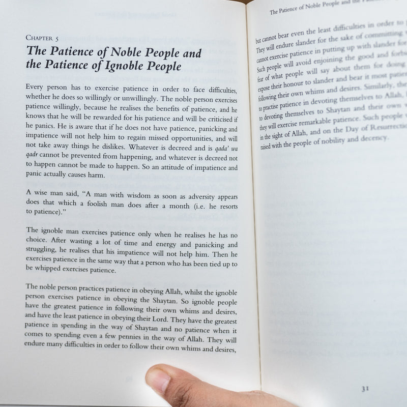 Patience and Gratitude