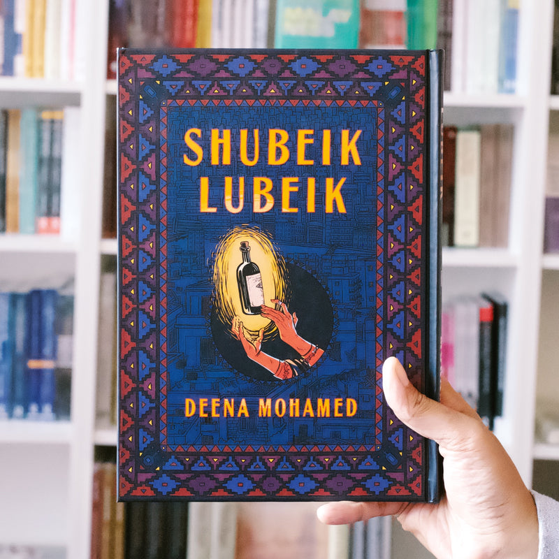 Shubeik Lubeik: Your Wish Is My Command