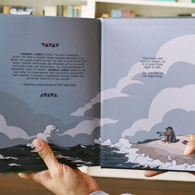 Shubeik Lubeik: Your Wish Is My Command