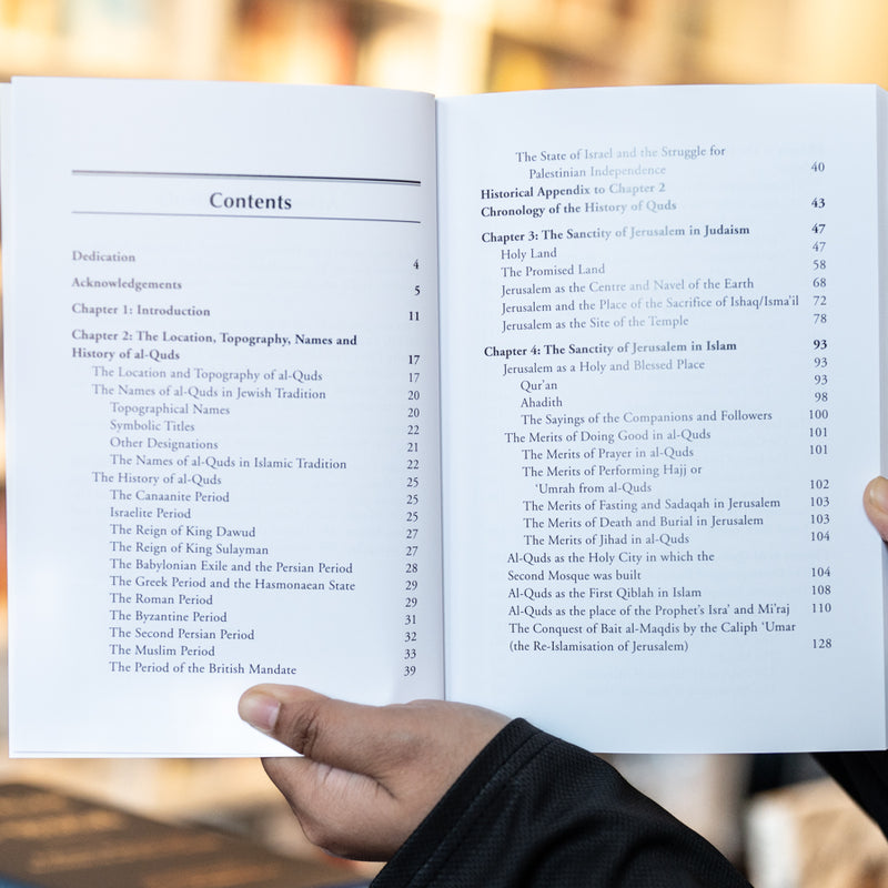 Al-Quds: Jerusalem in Classical Judaic and Islamic Traditions