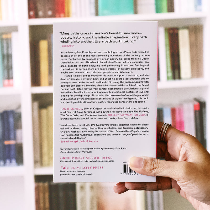 We Computers: A Ghazal Novel