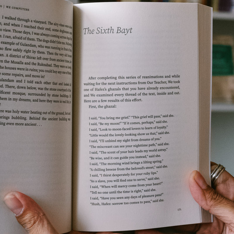 We Computers: A Ghazal Novel