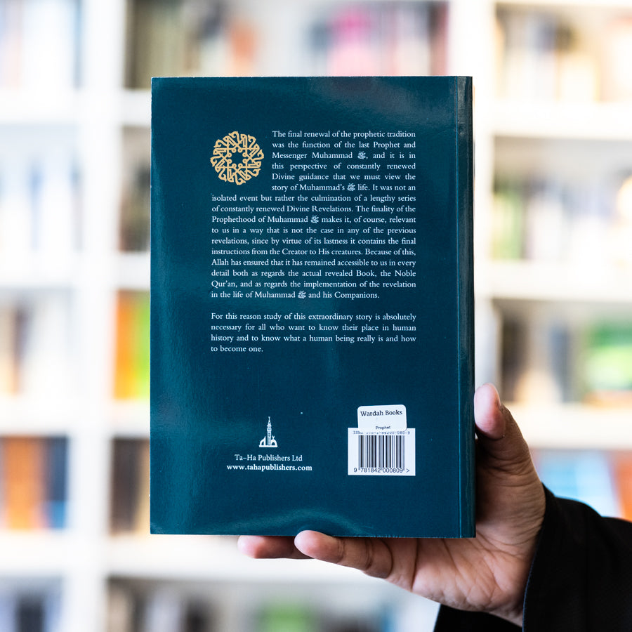 The Life of Muhammadﷺ — Wardah Books
