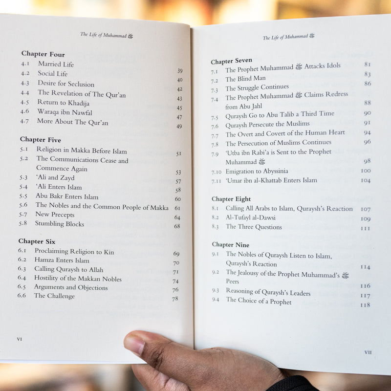 The Life of Muhammadﷺ