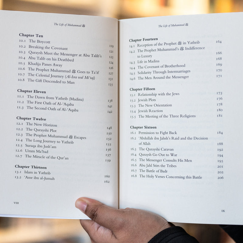 The Life of Muhammadﷺ