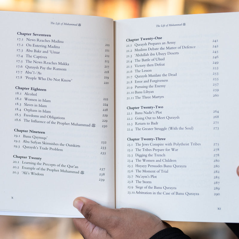 The Life of Muhammadﷺ