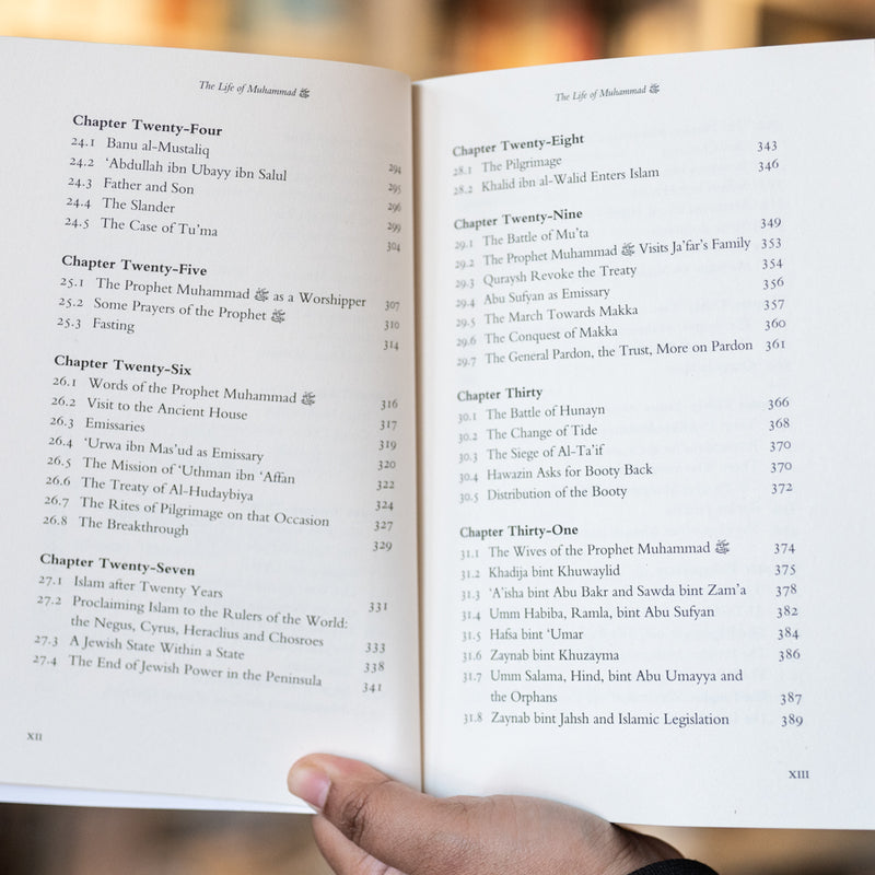 The Life of Muhammadﷺ