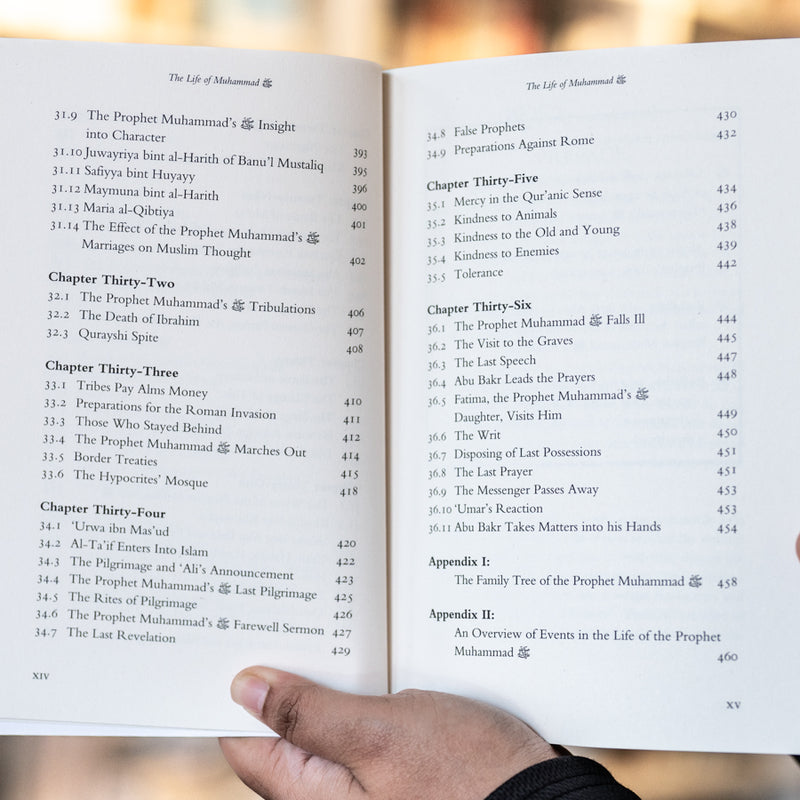 The Life of Muhammadﷺ