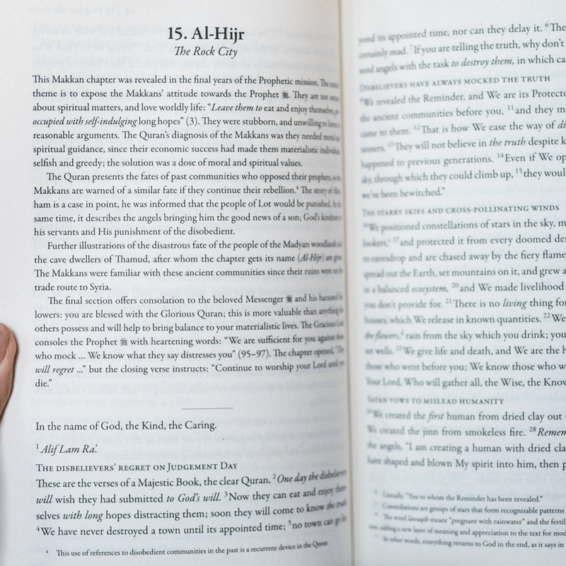 The Majestic Quran (English-Only) PB