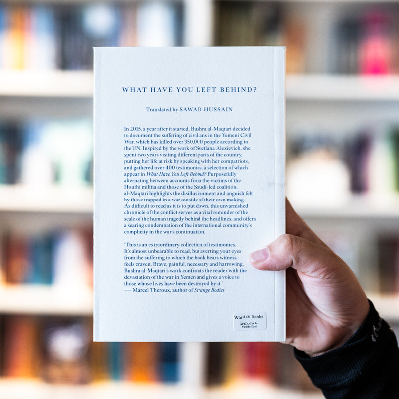 What Have You Left Behind?