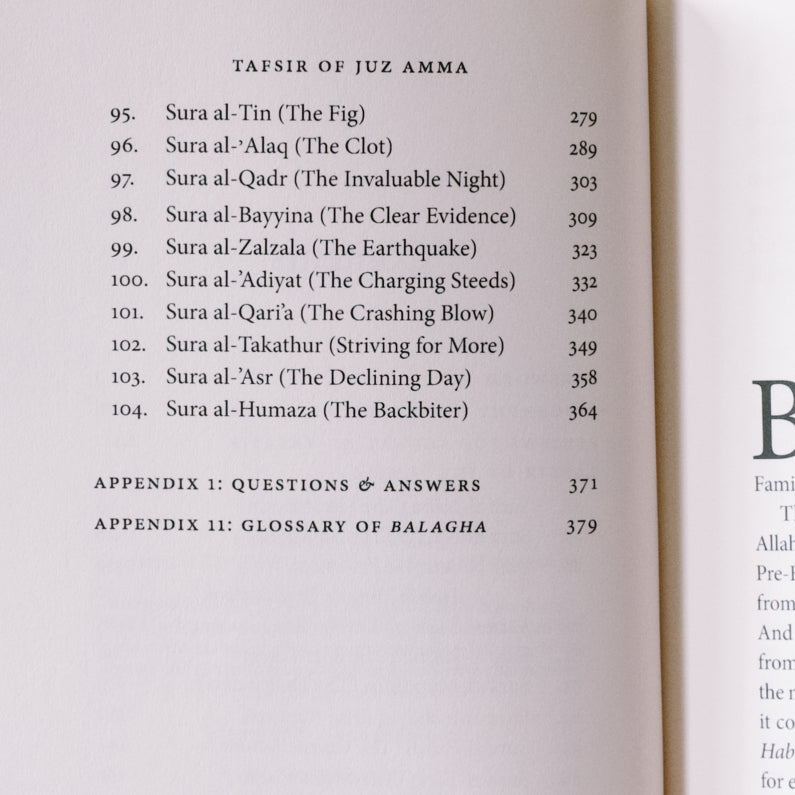 Tafsir of Juz Amma: Surah Naba to Surah Humaza