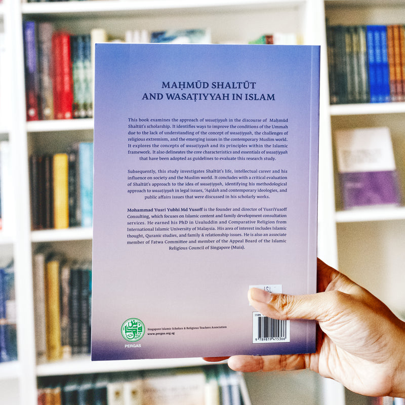 Mahmud Shaltut and Wasatiyyah in Islam