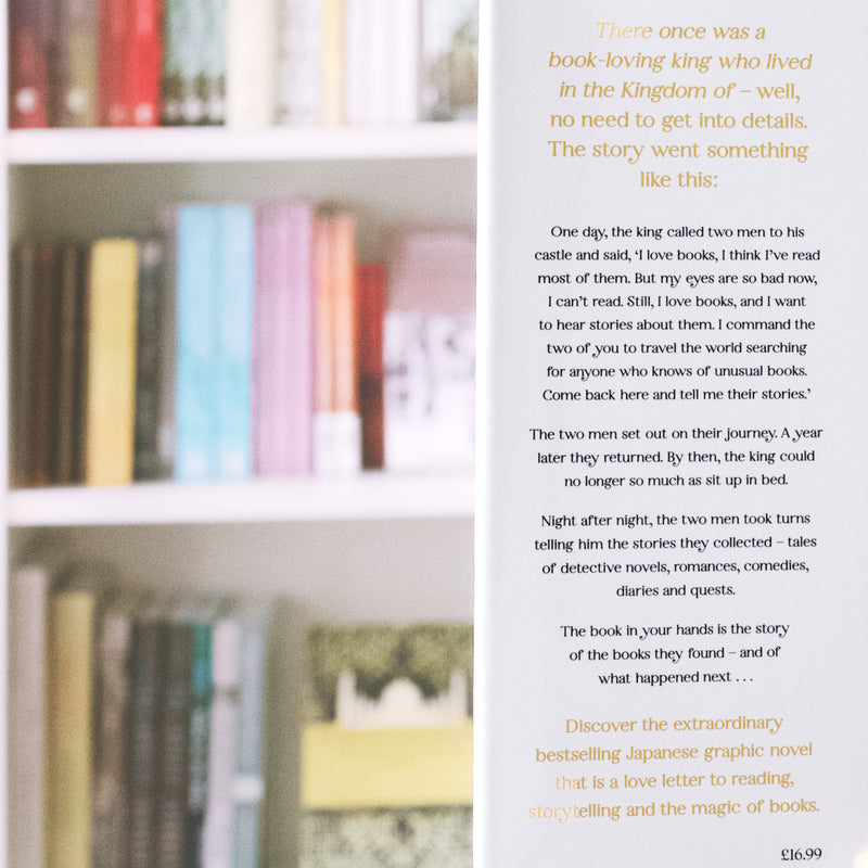 The Neverending Book