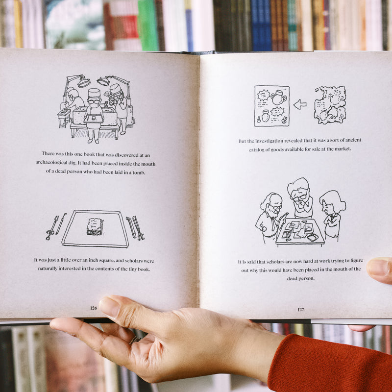 The Neverending Book