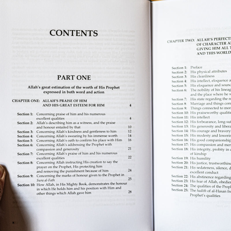 Muhammad: Messenger of Allah Ash-Shifa of Qadi Iyad HB