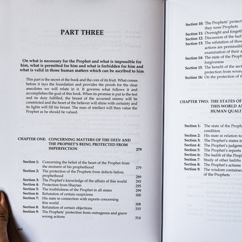 Muhammad: Messenger of Allah Ash-Shifa of Qadi Iyad HB