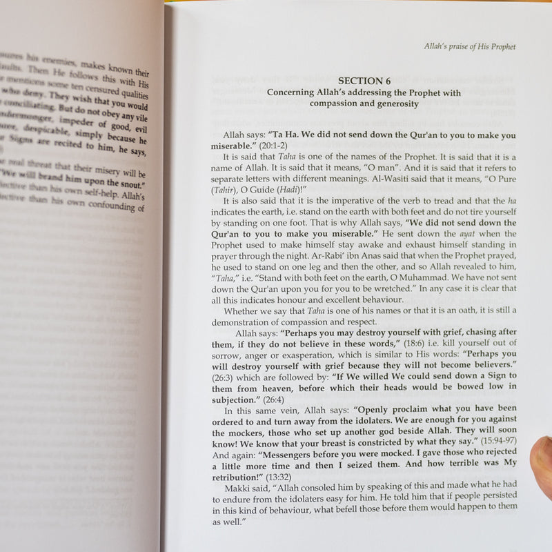 Muhammad: Messenger of Allah Ash-Shifa of Qadi Iyad HB