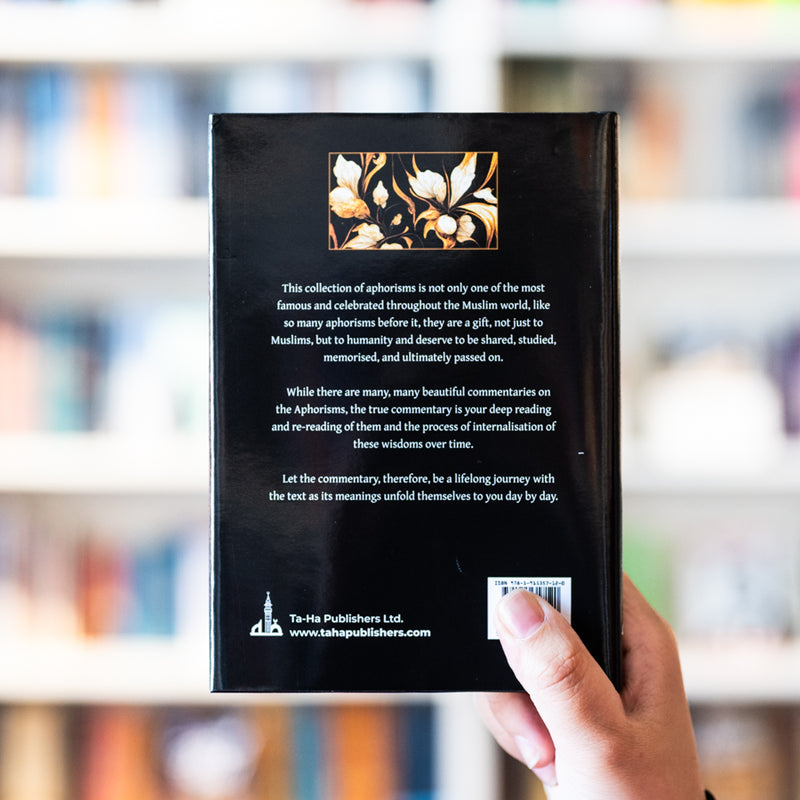 The Aphorisms of Ibn Ata Allah