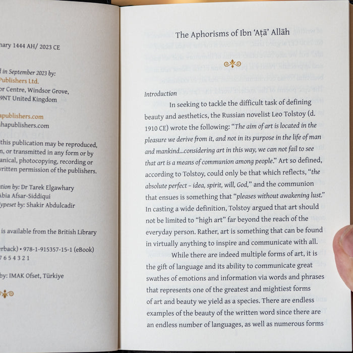 The Aphorisms of Ibn Ata Allah
