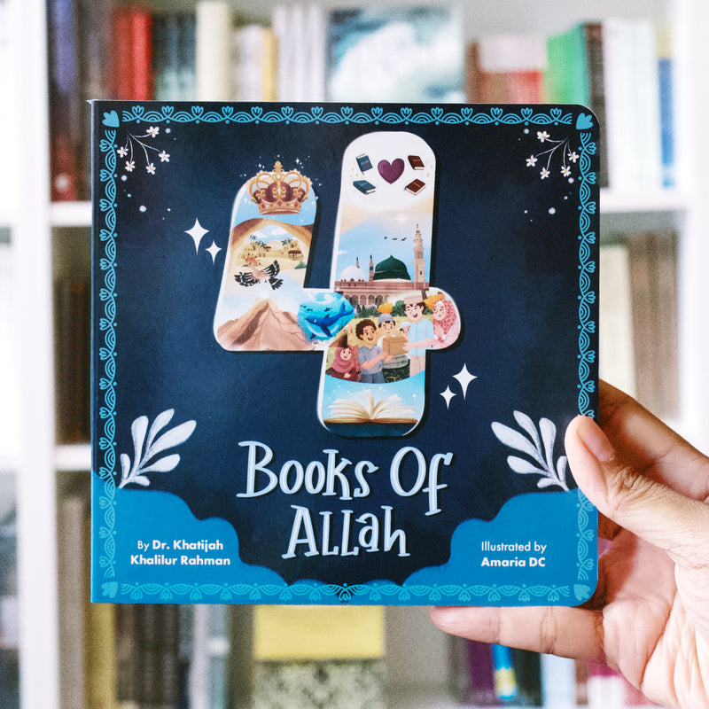 The Little Muslim's Learning Library