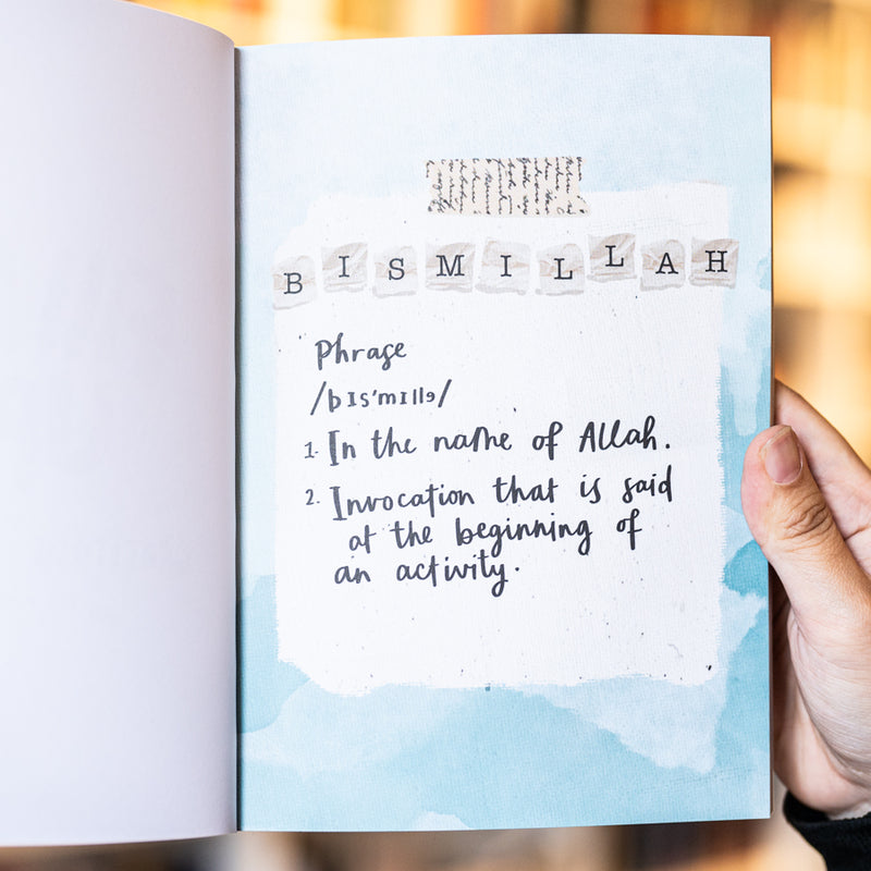 Fill Me Up! Gratitude Journal