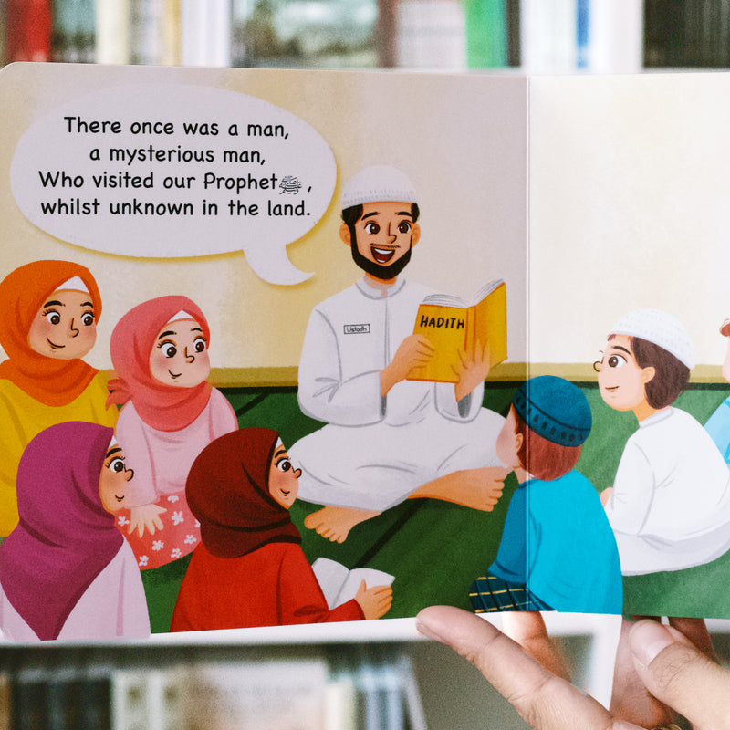 The Little Muslim's Learning Library