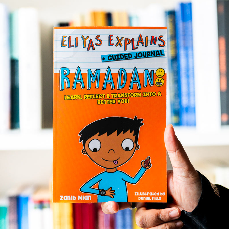 Eliyas Explains: Ramadan