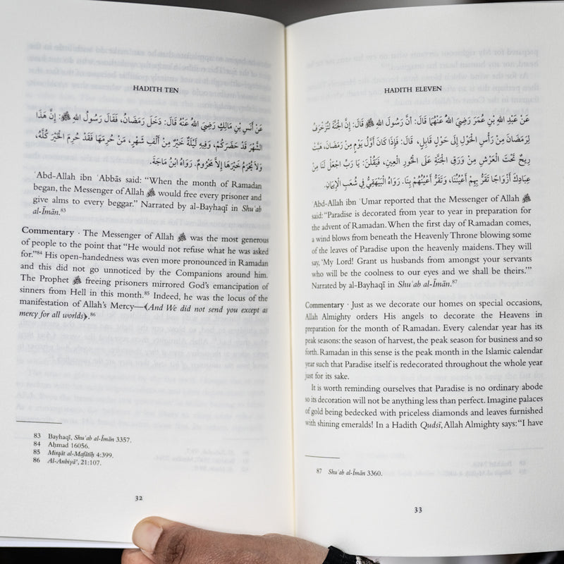 Al-Arba'in on Fasting and Ramadan