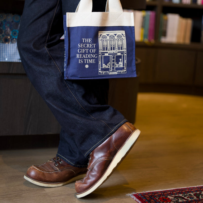 Wardah Books Canvas Mini Tote