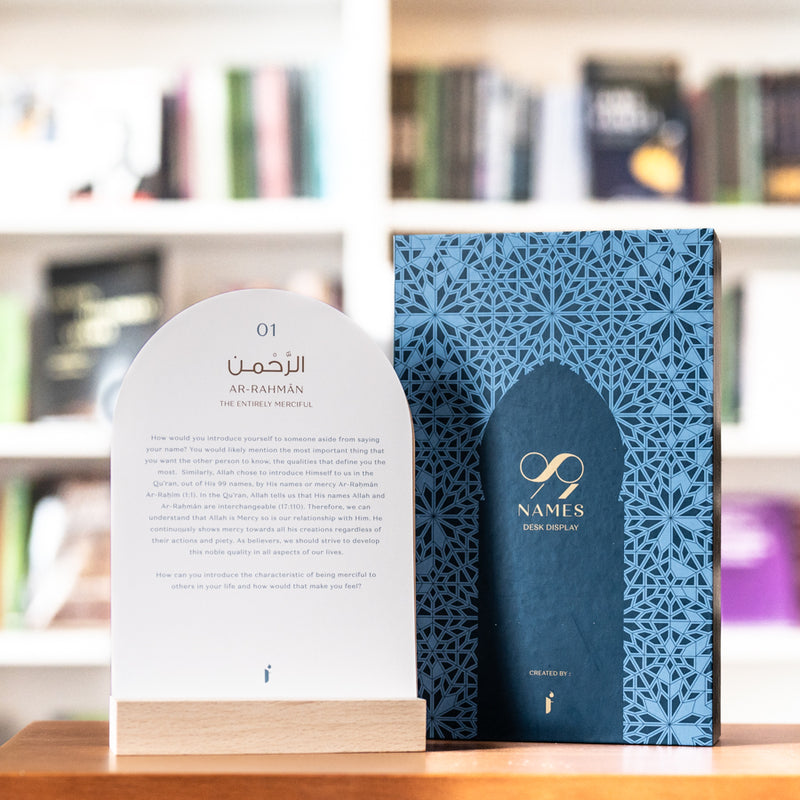 99 Names of Allah Desk Display Cards