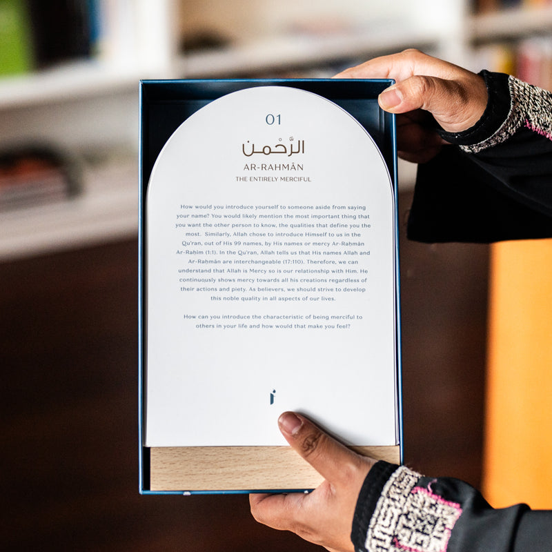 99 Names of Allah Desk Display Cards