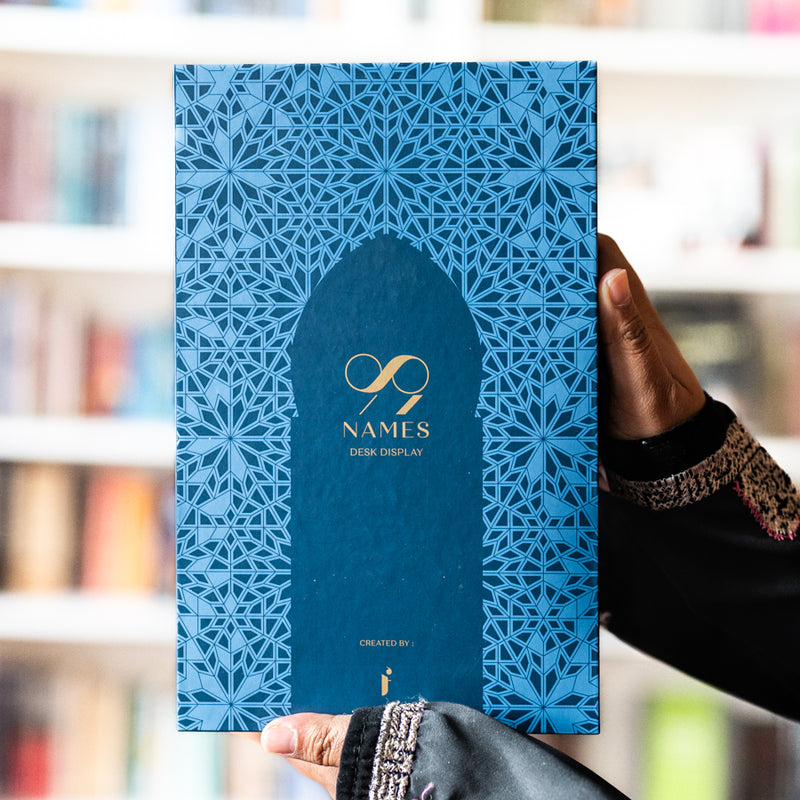 99 Names of Allah Desk Display Cards