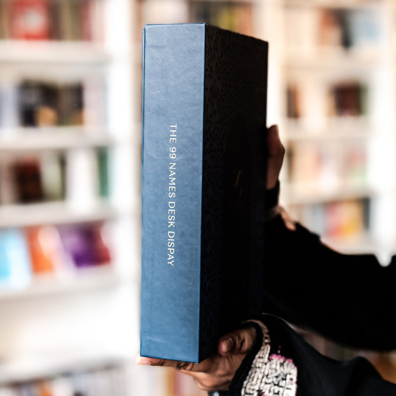 99 Names of Allah Desk Display Cards