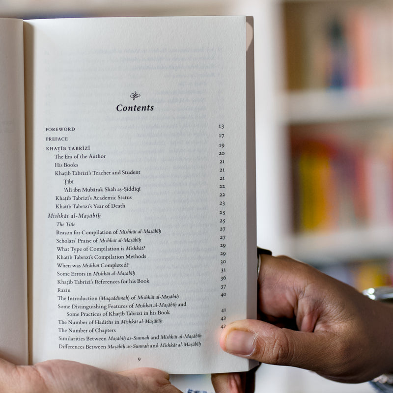 An Introduction to Mishkat al-Masabih