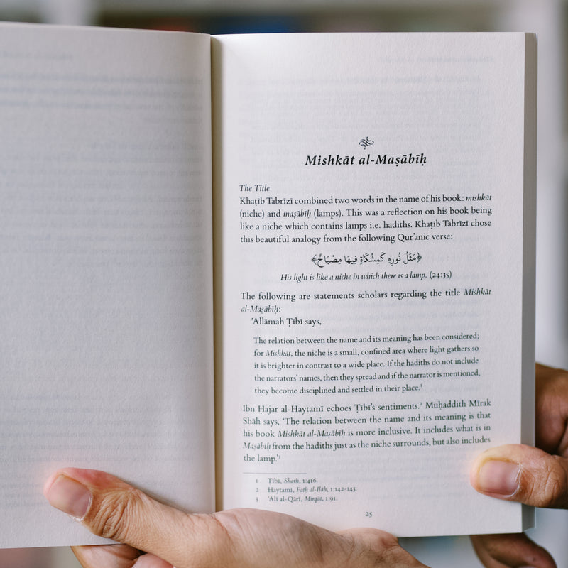 An Introduction to Mishkat al-Masabih