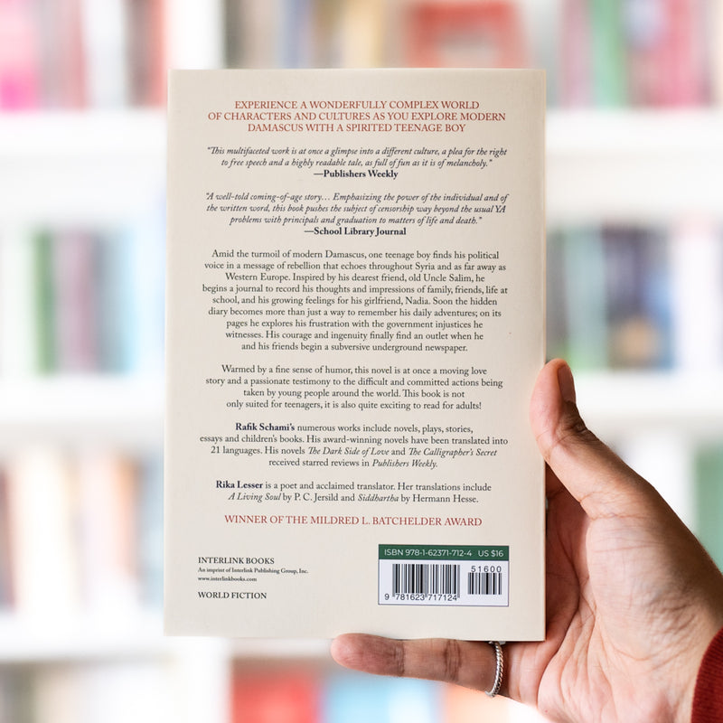 A Hand Full Of Stars